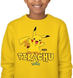 Bluza Dziecięca Żółta Bez Kaptura Super Prezent