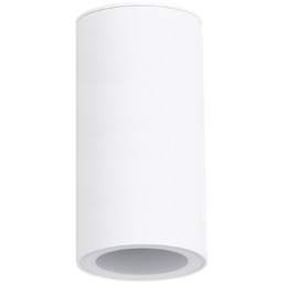 Lampa sufitowa metalowa biała 16cm AZ6066 z serii