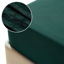 Spod Igły I Nitki Prześcieradło z mikrofibry 140x200