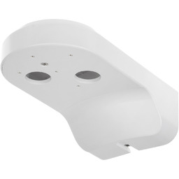 Uchwyt ścienny DS-1294ZJ HIKVISION