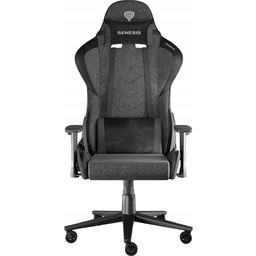 Fotel Genesis Nitro 550 G2 Szary (NFG-2112)