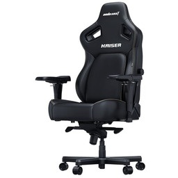 Anda Seat Kaiser 4 XL skórzany czarny