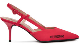 Sandały LOVE MOSCHINO JA10627G1MIMX500 Czerwony