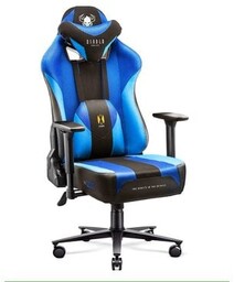 Fotel gamingowy materiałowy Diablo X-Player 2.0 Frost Black: