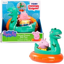 Świnka Peppa Dinozaur George''a do wody