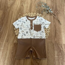 Mamatti Rampersy dziecięce Safari