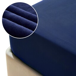 Spod Igły I Nitki Prześcieradło z mikrofibry 200x200