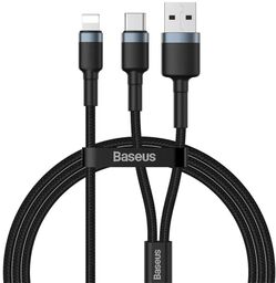Baseus FuWang uroczy kabel 3w1 microUSB Lightning USB