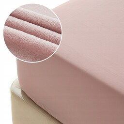 Spod Igły I Nitki Prześcieradło z mikrofibry 90x200