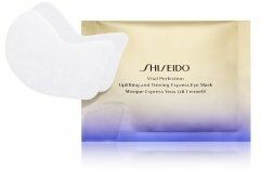 Shiseido Vital Perfection Uplifting & Firming Express Maseczka