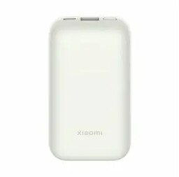 Xiaomi Pocket Edition Pro 10000mAh 33W Kość słoniowa
