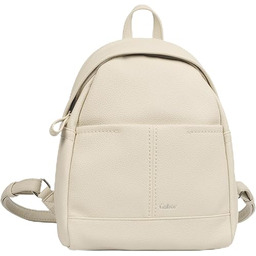 Gabor bags Lenea plecak damski, 8 l, biały,