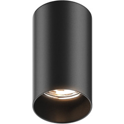 ZUMA LINE Lampa natynkowa TUBA 92680-N oprawa