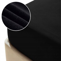 Spod Igły I Nitki Prześcieradło z mikrofibry 200x200