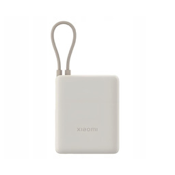 Powerbank Xiaomi 33W Power Bank 10000mAh Tan Usb-c/usb-a