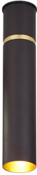 Sufitowa lampa Lynx MZ5005 Milagro tubka sopel