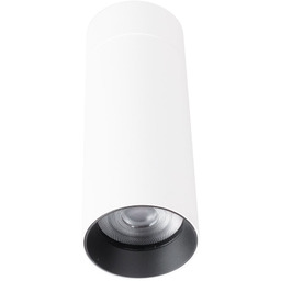 Lampa sufitowa HALO A WHITE C0245 - MaxLight