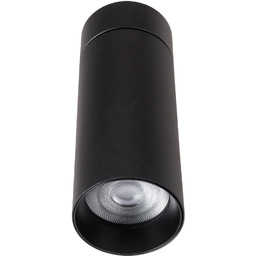 Lampa sufitowa HALO A BLACK C0246 - MaxLight