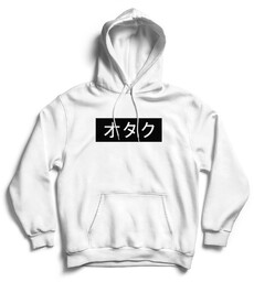 Bluza Z Kapturem Otaku Anime