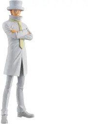 Banpresto One Piece DXF Grandline Series - Kaku
