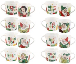 Home Jumbo Disney Nani Christmas C430 zestaw 12