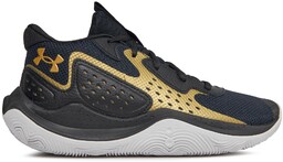 Buty do koszykówki Under Armour