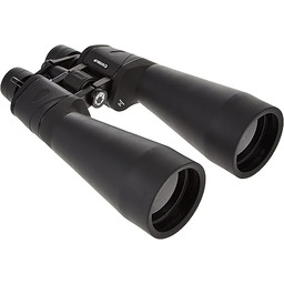 Barska Gladiator AB10172 Zoom lornetka 12-60 x 70