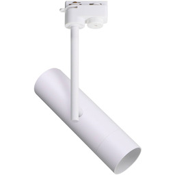 ZUMA LINE Relflektor LISA TLS004-WH oprawa w kolorze