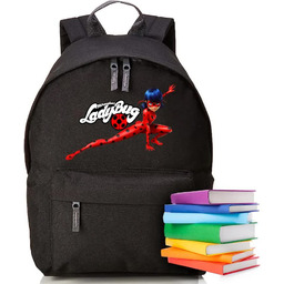 PLECAK do Szkoły Różne Wzory MIRACULUM Biedronka