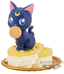 Banpresto Pretty Guardian Sailor Moon Cosmos The Movie