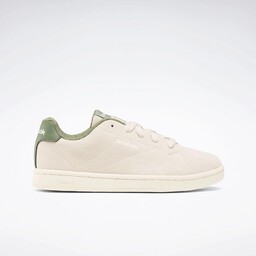 Dziecięce Buty Royal Complete Cln 2.0 37