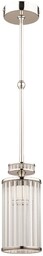 KUTEK Lampa wisząca ADRIA ADR-ZW-1