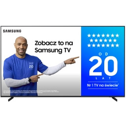 Samsung MRE75R86HAU 75" Micro RGB 4K 144Hz Vision