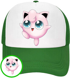 CZAPKA Z DASZKIEM POKEMON PIKACHU DLA DZIECI SIATKA