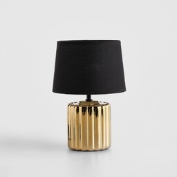 Lampa Stołowa Goldini