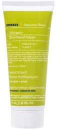 Korres Santorini Grape Volcanic SkinReset Mask, oczyszczająco-wygładzająca maska