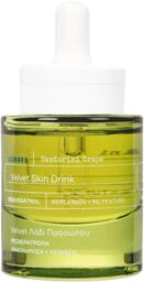Korres Santorini Grape Smoothing Serum, wygładzające serum