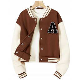 Kurtka Bejsbolówka Dla Dziewczynki Brązowa Z Haftem 170