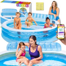WYGODNY BASEN OGRODOWY INTEX Z KANAPĄ  DOMOWY