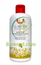 Szampon Przeciw Wypadaniu Włosów Stymulujący Hairum, Dr.Retter OLIGOTHERAPY