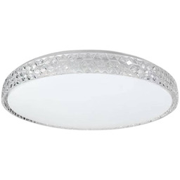 MILAGRO Plafon SHINY ML8499 oprawa w kolorze srebrnym