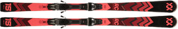 Völkl Racetiger RC black 2025 + vMotion12 GW