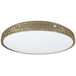 MILAGRO Plafon SHINY ML7448 oprawa w kolorze bursztynowym