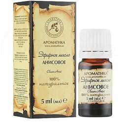 Olejek Anyżowy, 100% Naturalny, Aromatika, 5ml