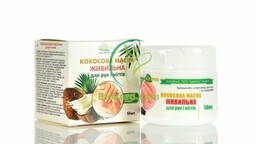 Odżywcza Maska Kokosowa do Rąk, 100% Naturalna 50ml.