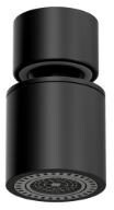 QUADRON AER_3623500_BLM Aerator ruchomy dwufunkcyjny z funkcją prysznica