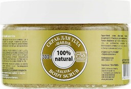 Peeling do Ciała Solny Szałwiowy, 100% Naturalny, Yaka,