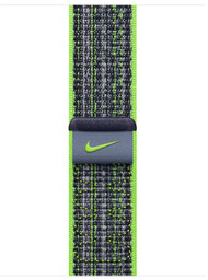 Apple Opaska sportowa Nike w kolorze jasnozielonym/niebieskim