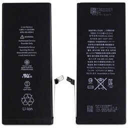 Apple oryginalna bateria iPhone 6S Plus 2750mAh APN: