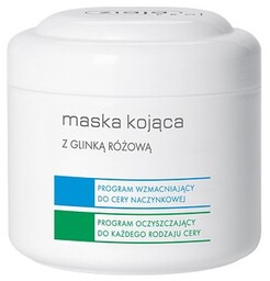 Ziaja Pro, maska kojąca z glinką różową, program